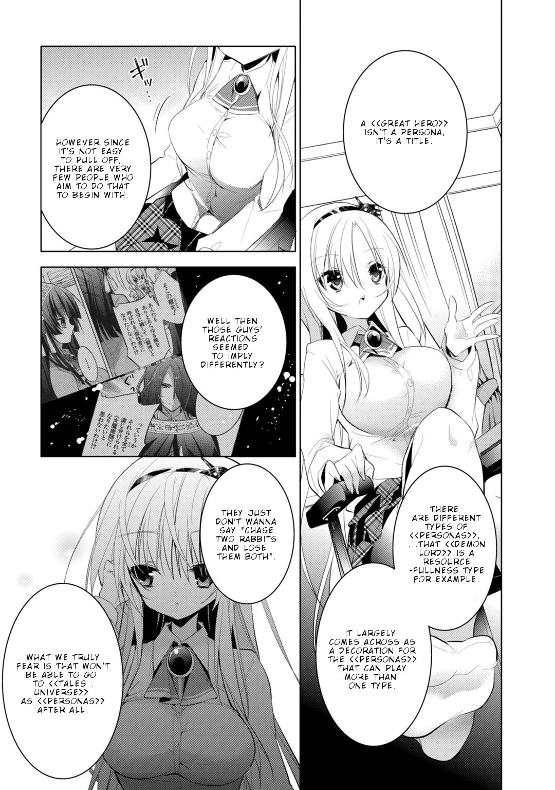 Maou na Ano Ko to Murabito A Chapter 19 - Page 34