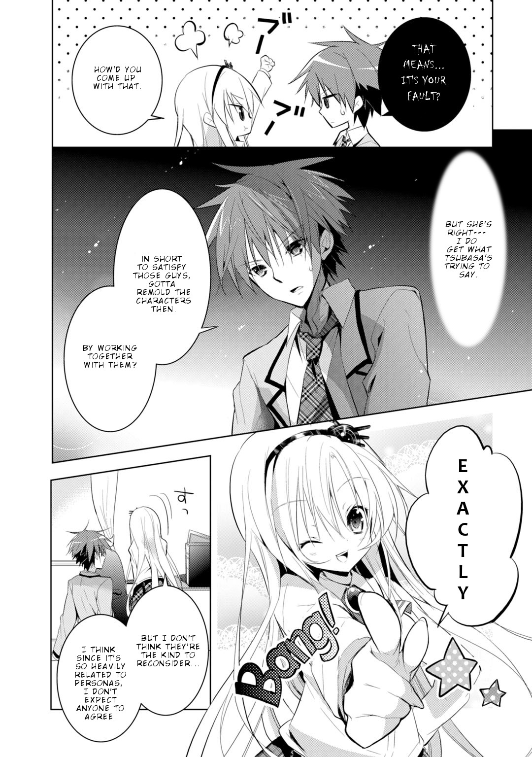 Maou na Ano Ko to Murabito A Chapter 19 - Page 37