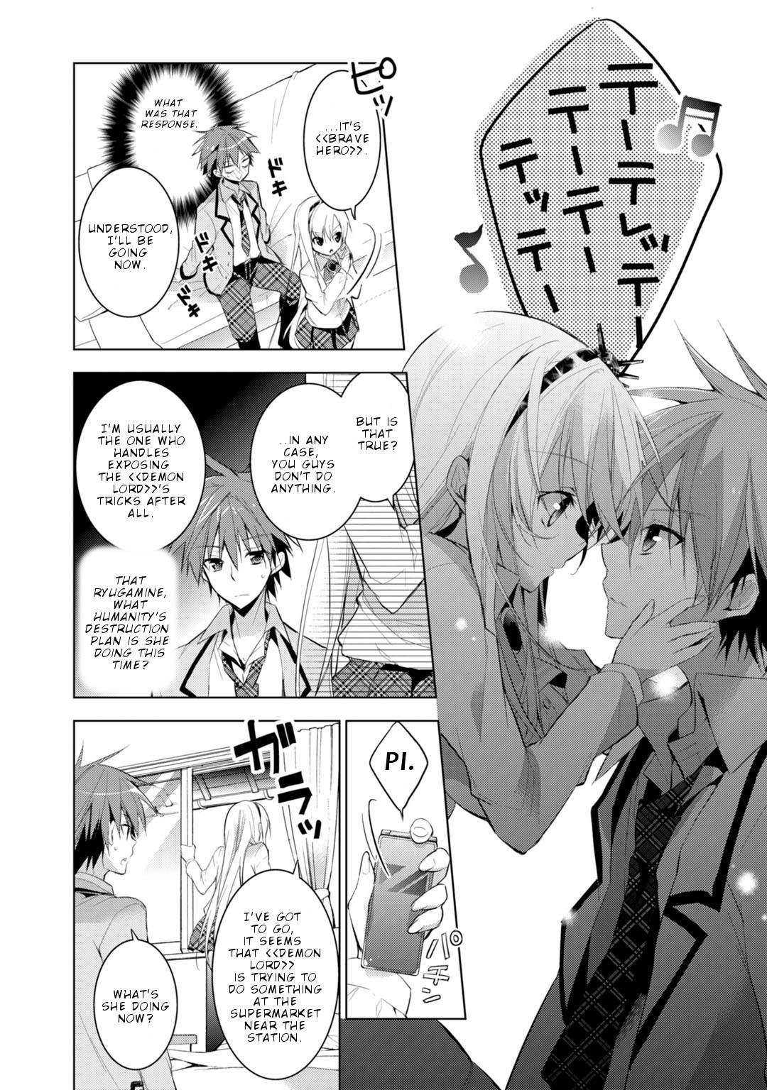 Maou na Ano Ko to Murabito A Chapter 19 - Page 39