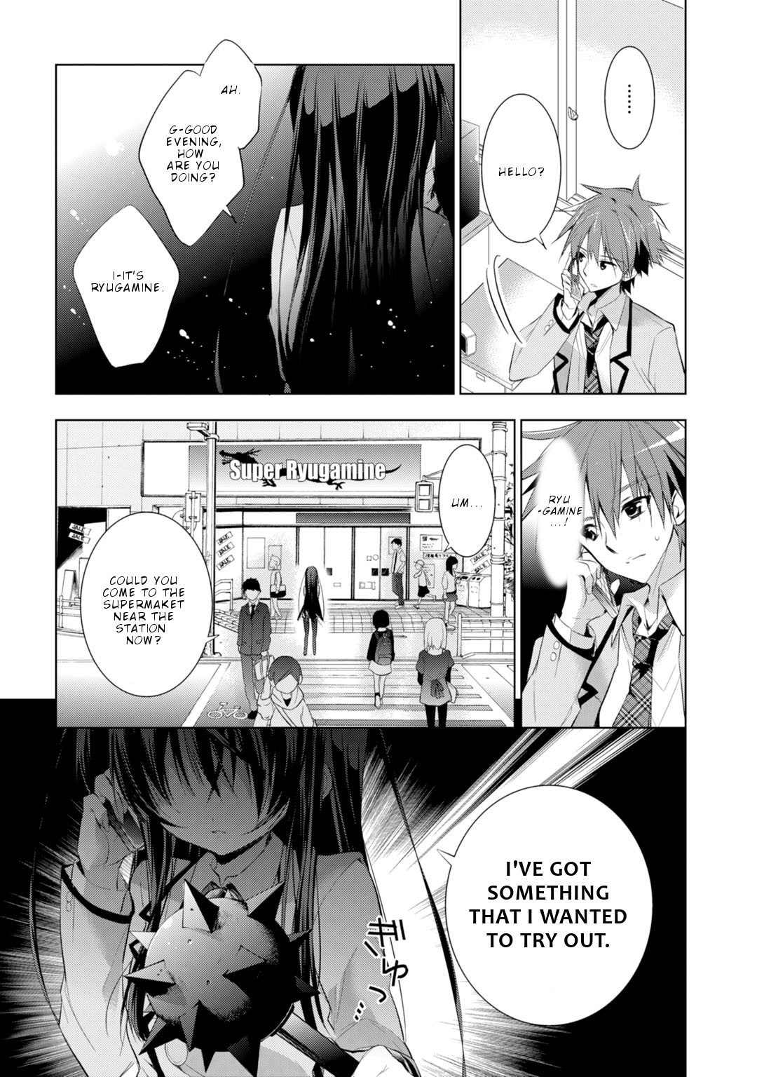 Maou na Ano Ko to Murabito A Chapter 19 - Page 42