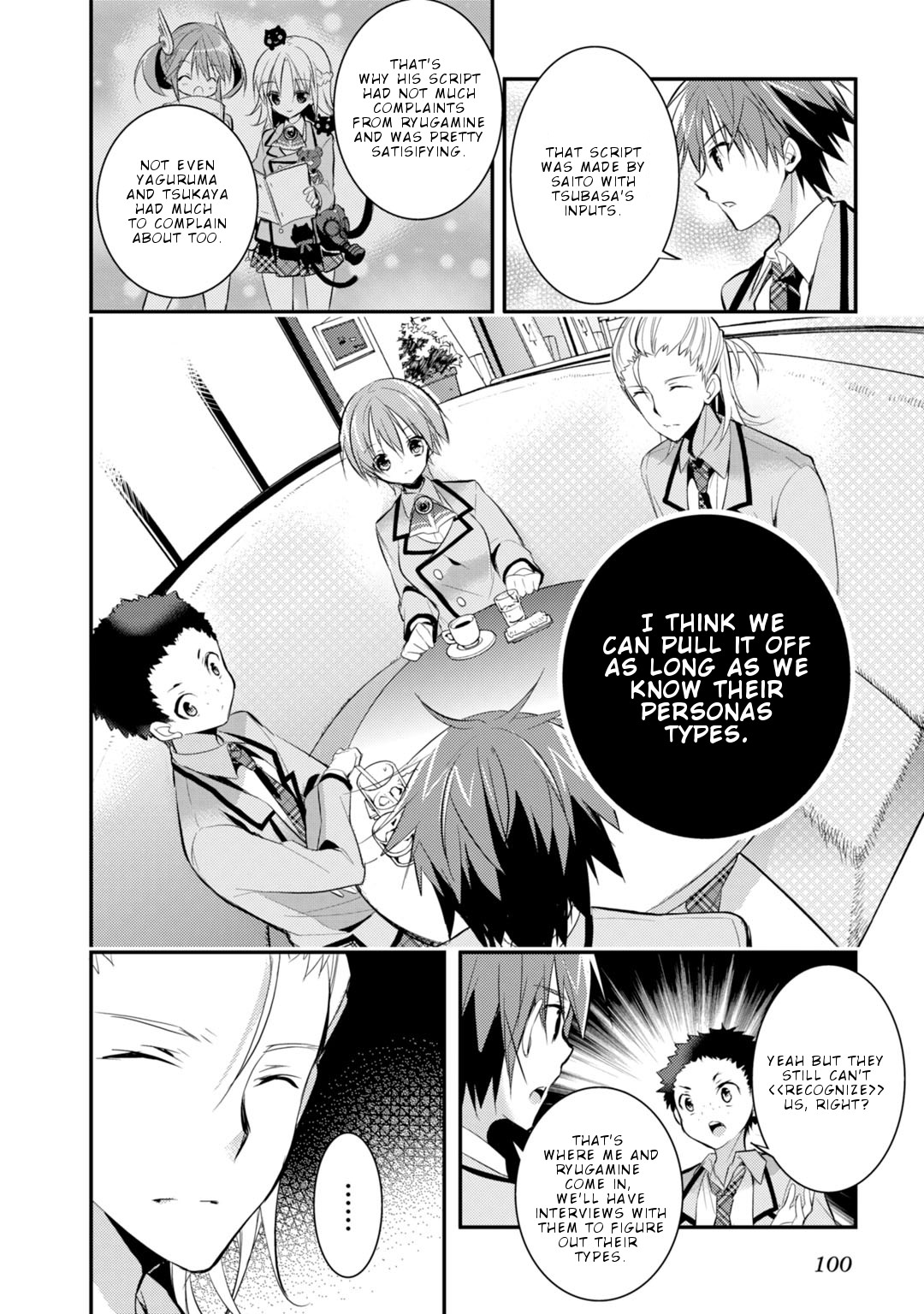 Maou na Ano Ko to Murabito A Chapter 20 - Page 13