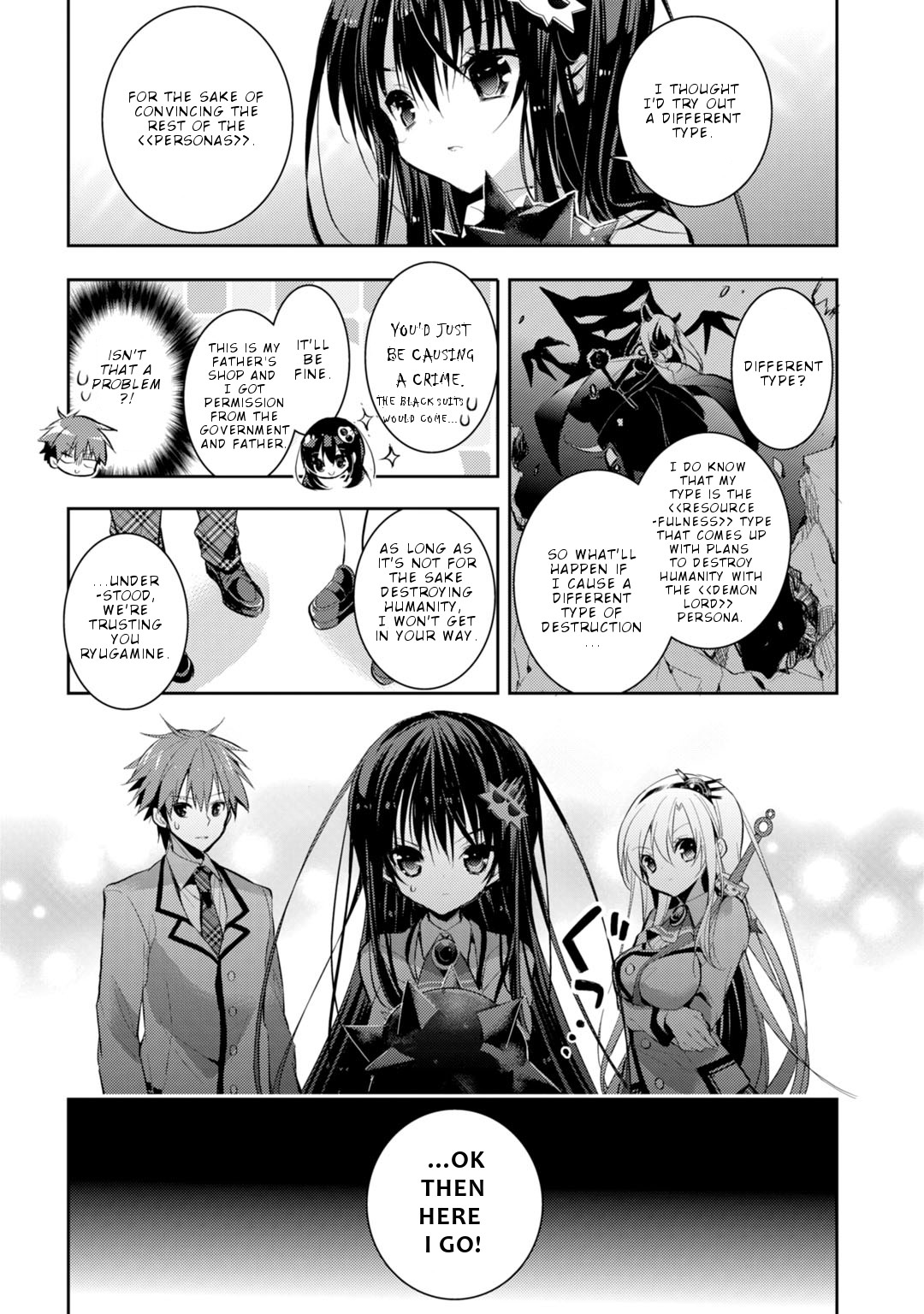 Maou na Ano Ko to Murabito A Chapter 20 - Page 4