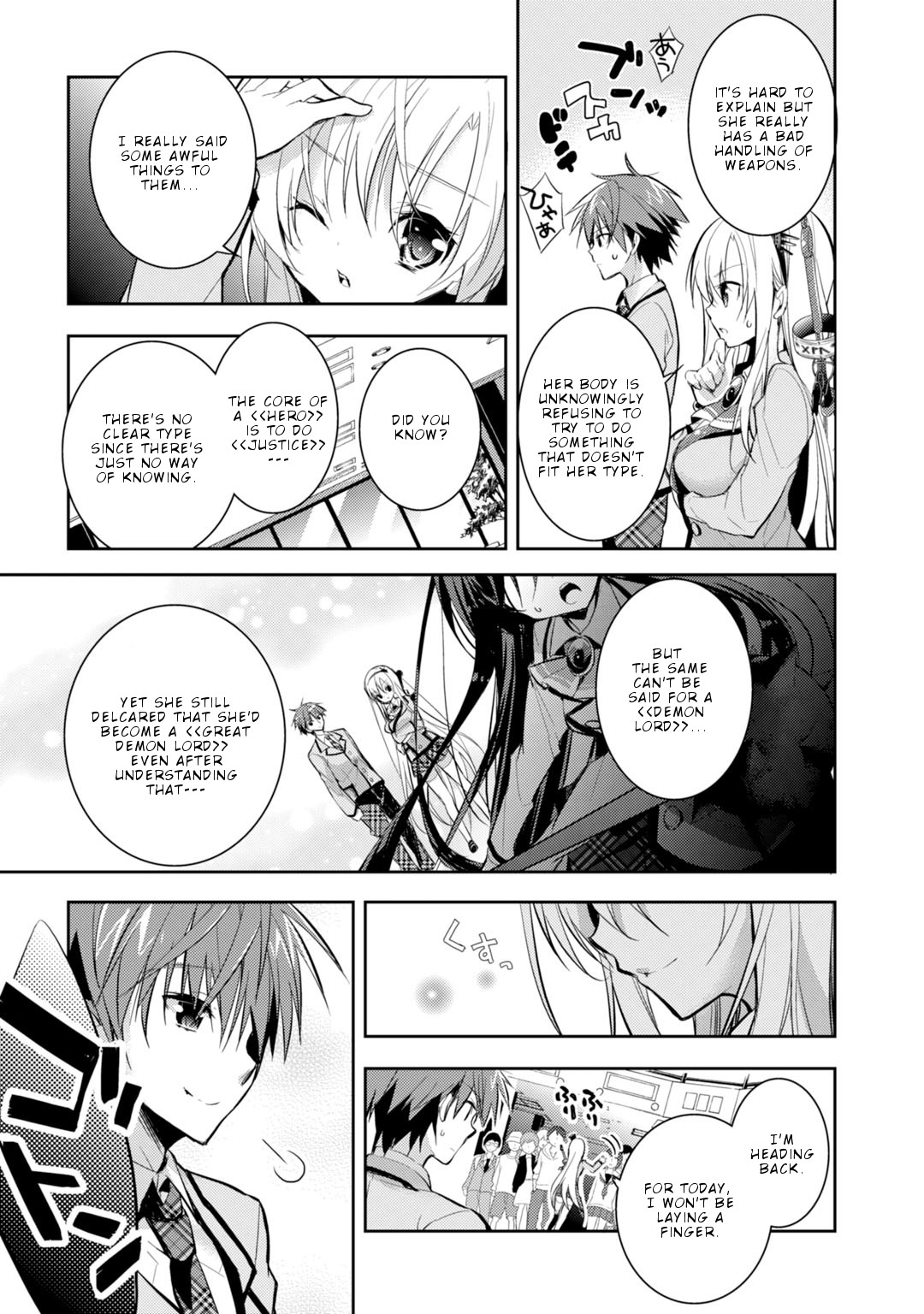 Maou na Ano Ko to Murabito A Chapter 20 - Page 6