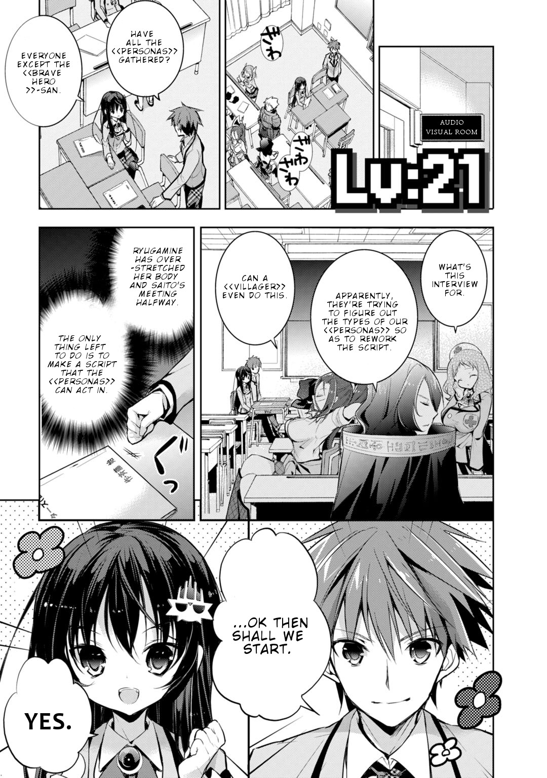 Maou na Ano Ko to Murabito A Chapter 21 - Page 2