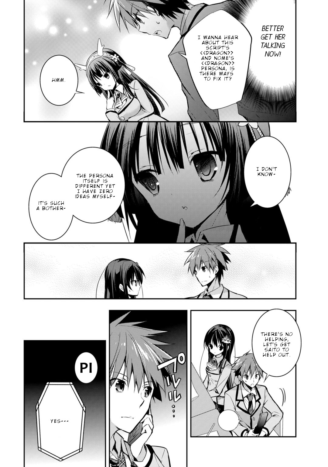 Maou na Ano Ko to Murabito A Chapter 21 - Page 14