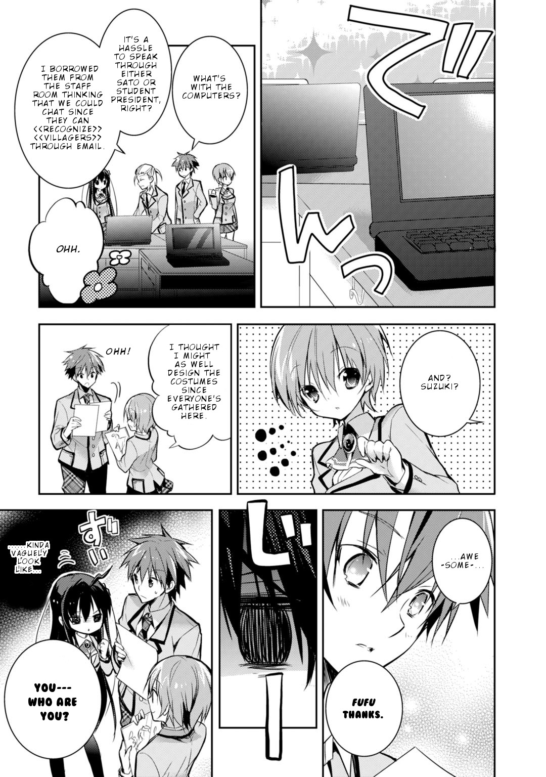 Maou na Ano Ko to Murabito A Chapter 21 - Page 16