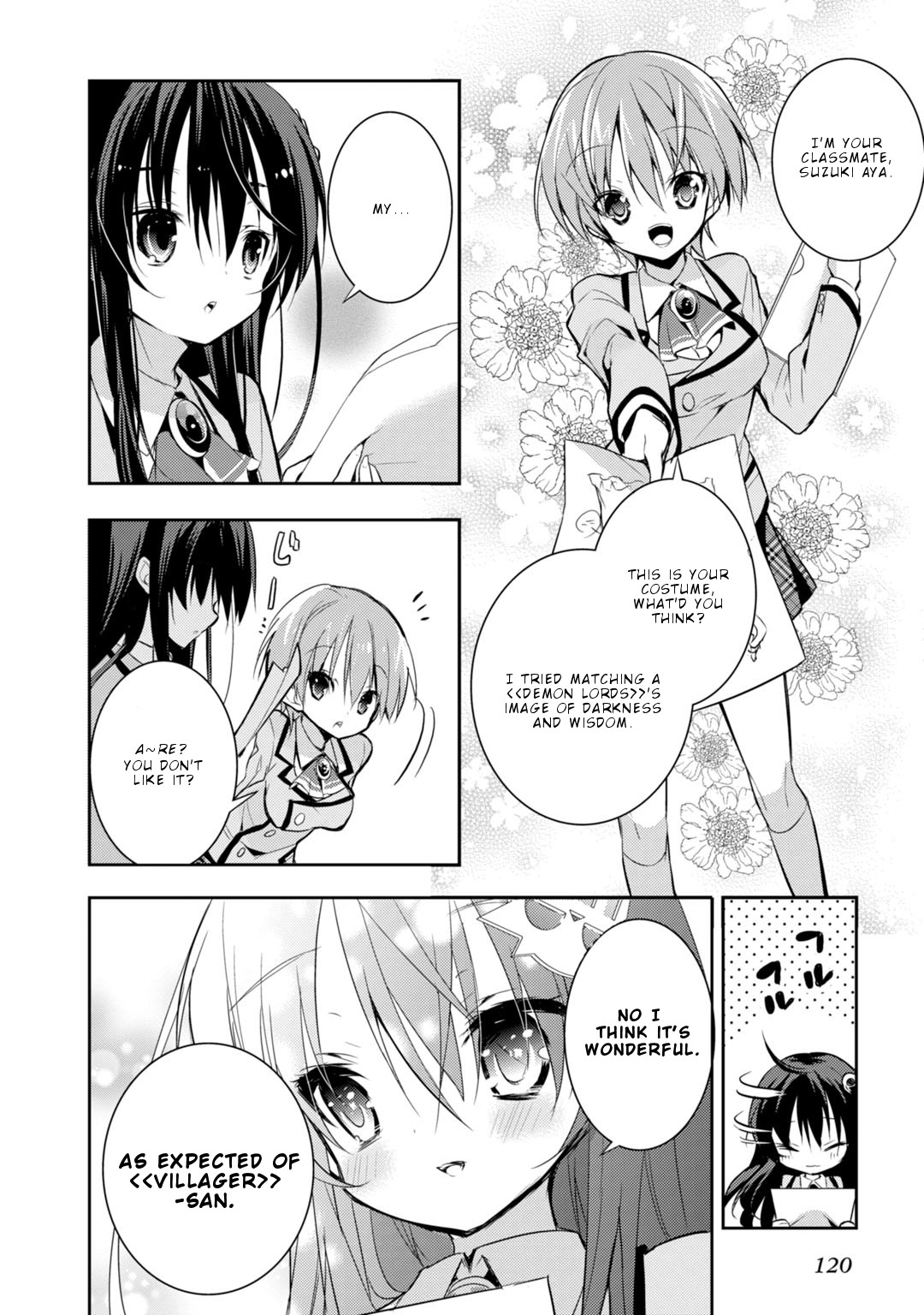 Maou na Ano Ko to Murabito A Chapter 21 - Page 17