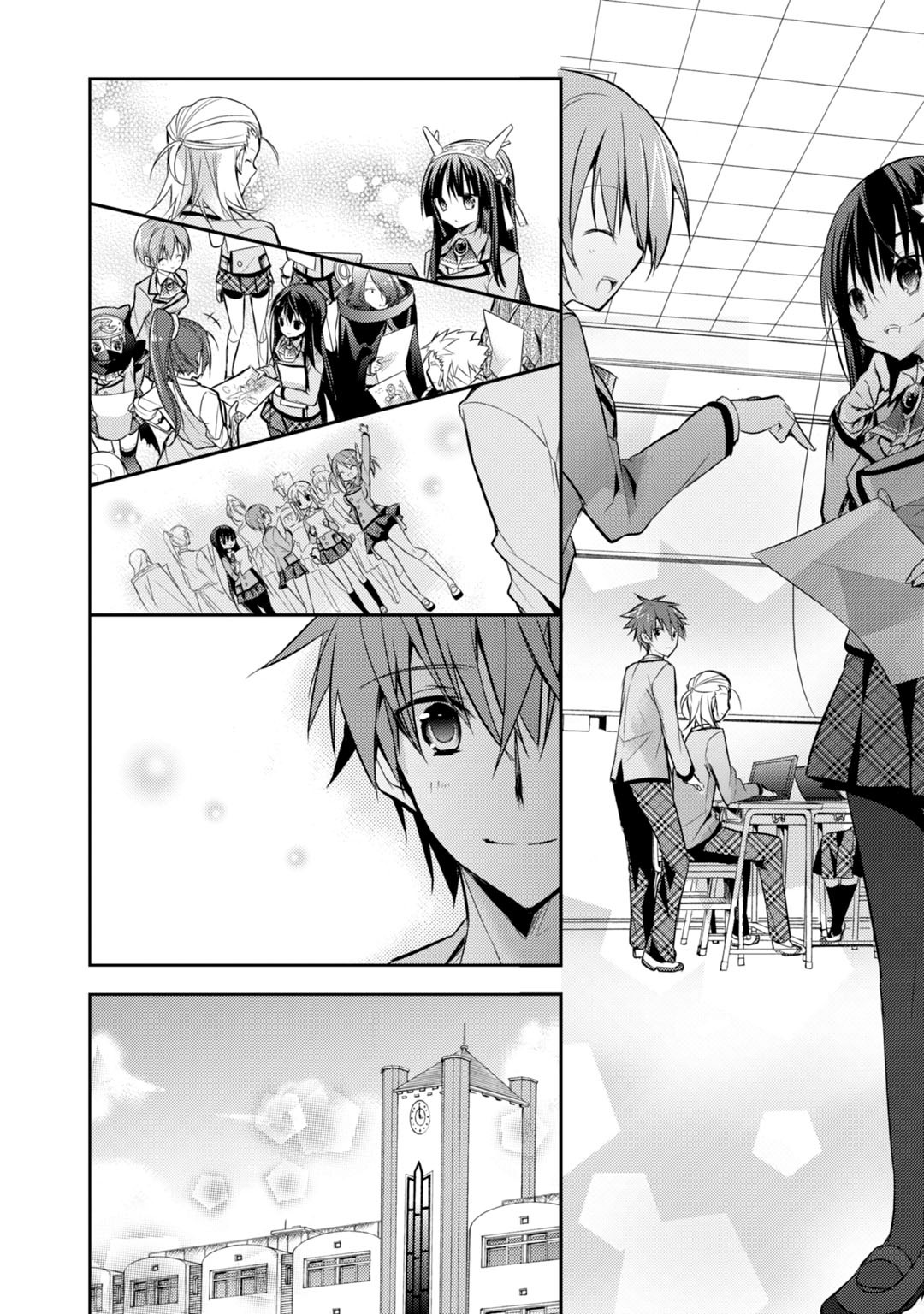 Maou na Ano Ko to Murabito A Chapter 21 - Page 19