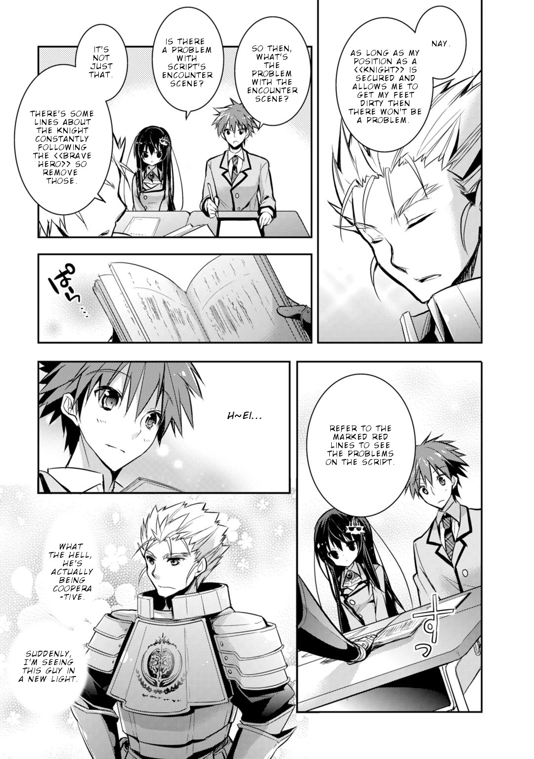 Maou na Ano Ko to Murabito A Chapter 21 - Page 4