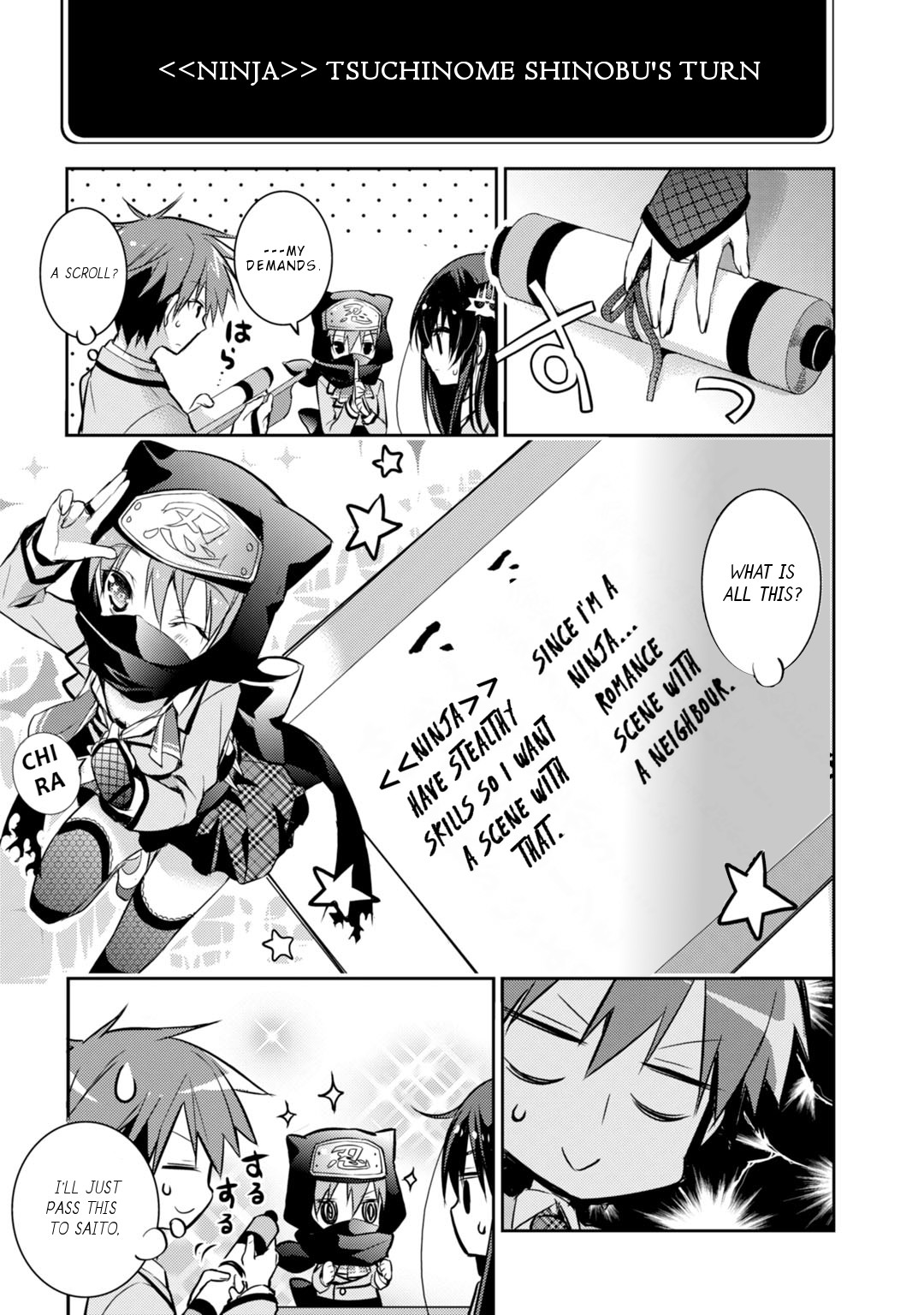 Maou na Ano Ko to Murabito A Chapter 21 - Page 8