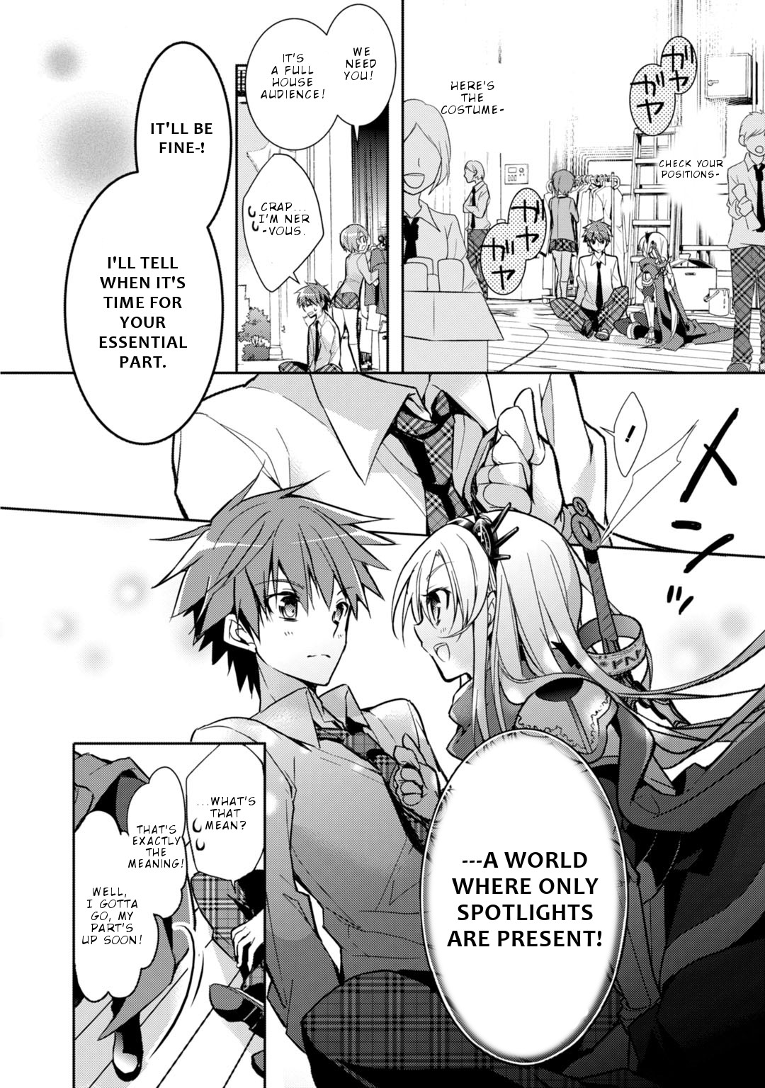 Maou na Ano Ko to Murabito A Chapter 22 - Page 11