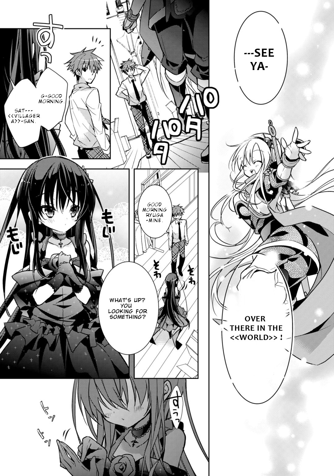 Maou na Ano Ko to Murabito A Chapter 22 - Page 12