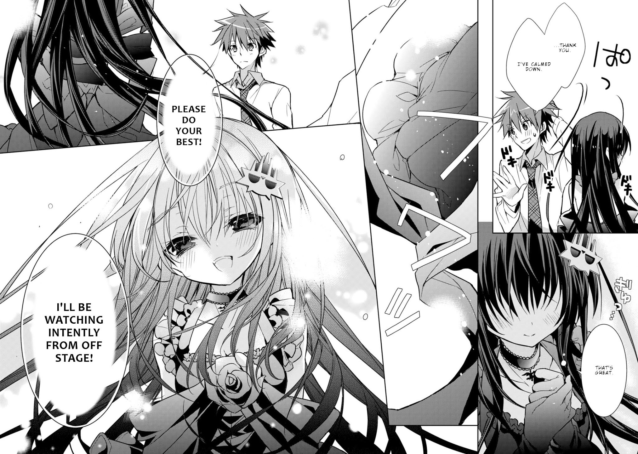 Maou na Ano Ko to Murabito A Chapter 22 - Page 15