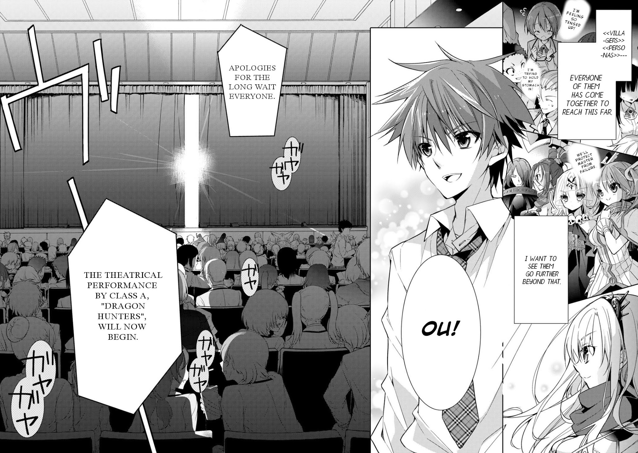 Maou na Ano Ko to Murabito A Chapter 22 - Page 16