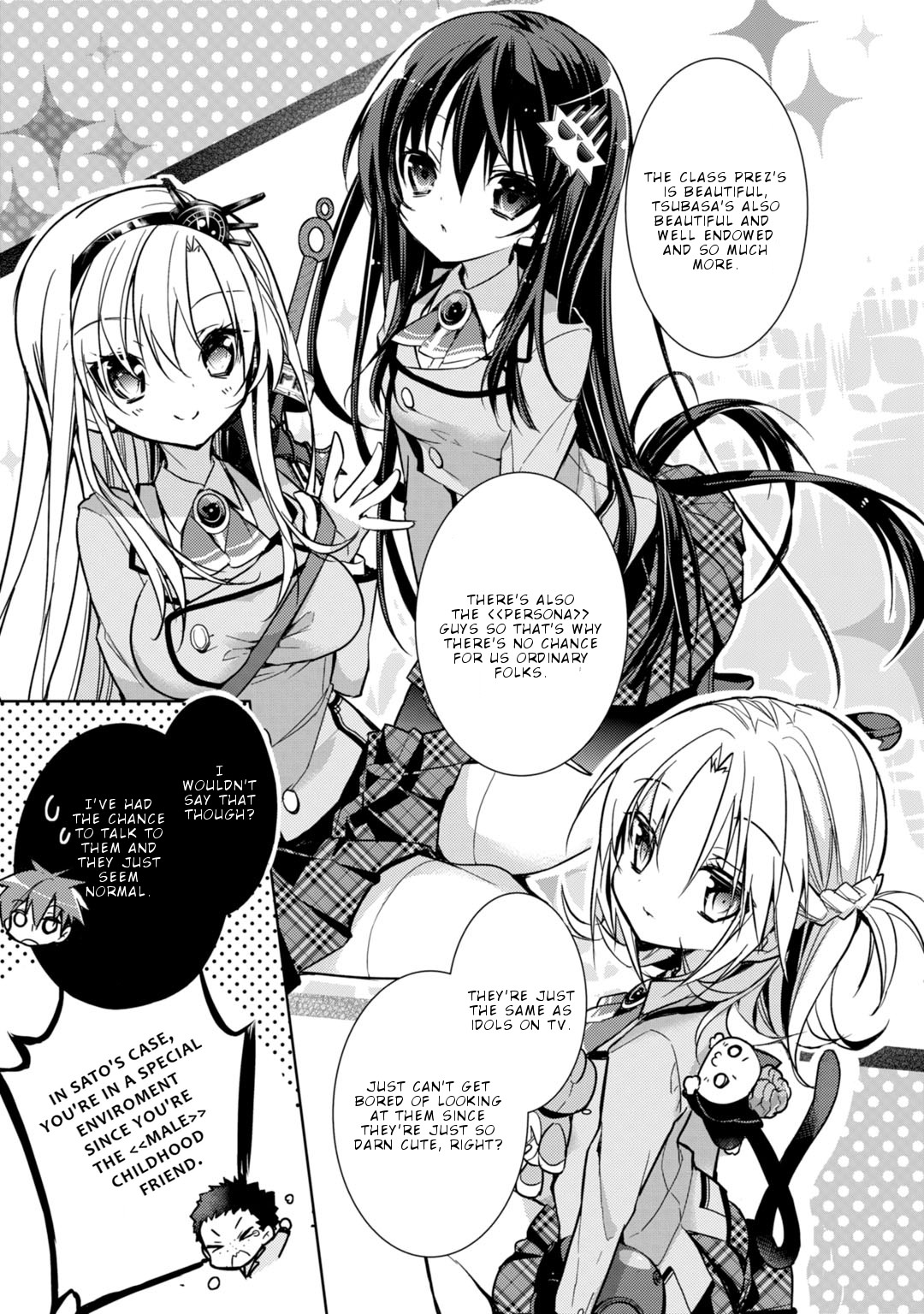 Maou na Ano Ko to Murabito A Chapter 22 - Page 6