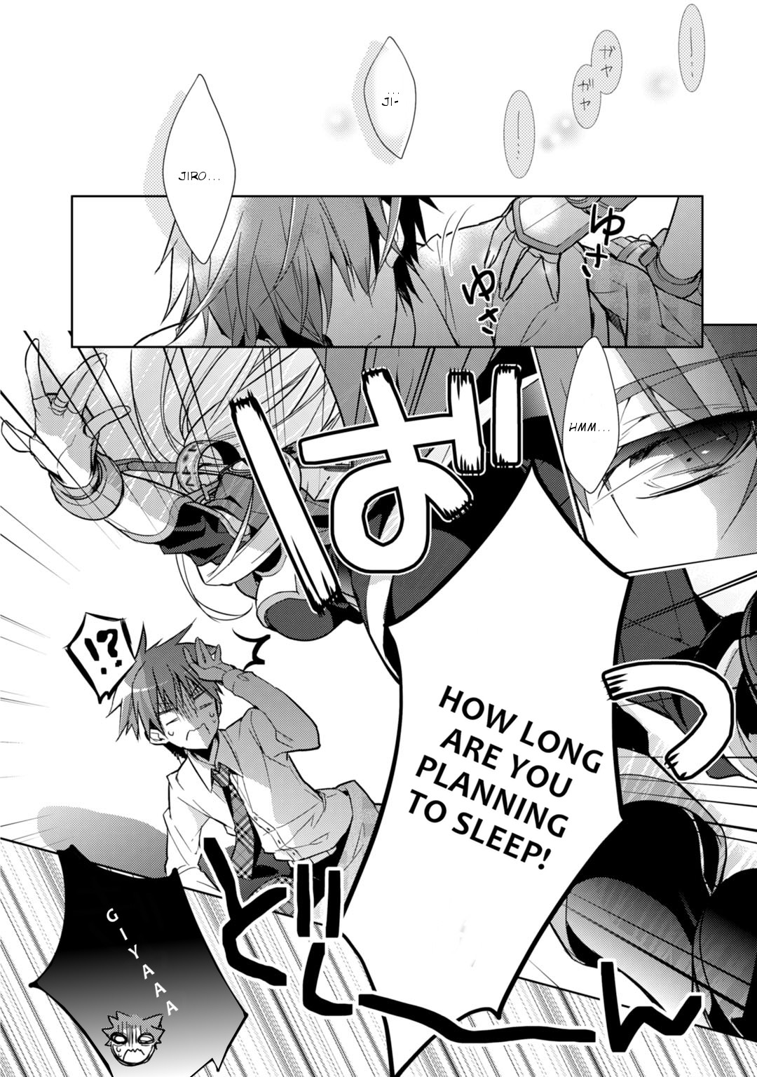 Maou na Ano Ko to Murabito A Chapter 22 - Page 9