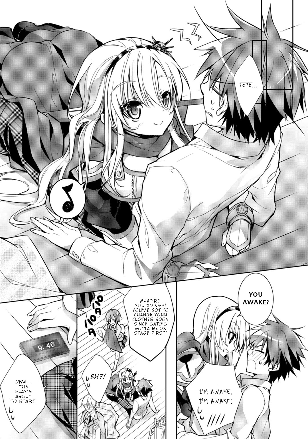 Maou na Ano Ko to Murabito A Chapter 22 - Page 10