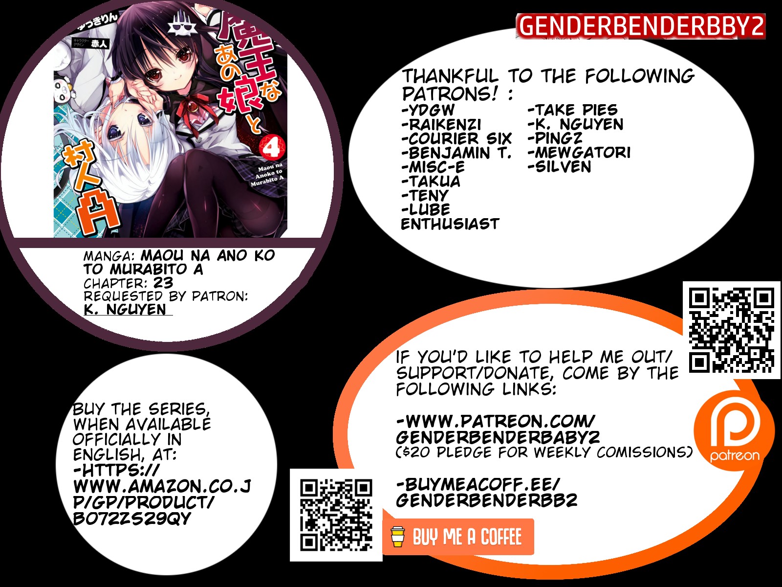 Maou na Ano Ko to Murabito A Chapter 23 - Page 1