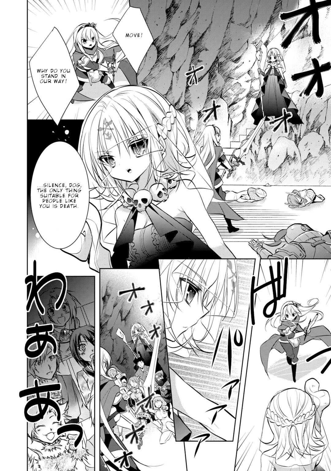 Maou na Ano Ko to Murabito A Chapter 23 - Page 11