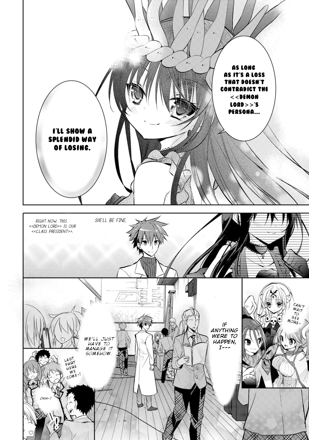 Maou na Ano Ko to Murabito A Chapter 23 - Page 17