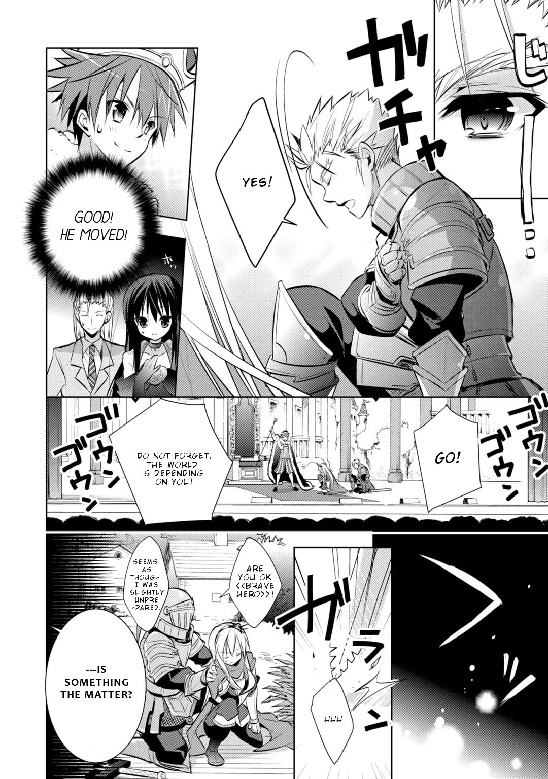 Maou na Ano Ko to Murabito A Chapter 23 - Page 5