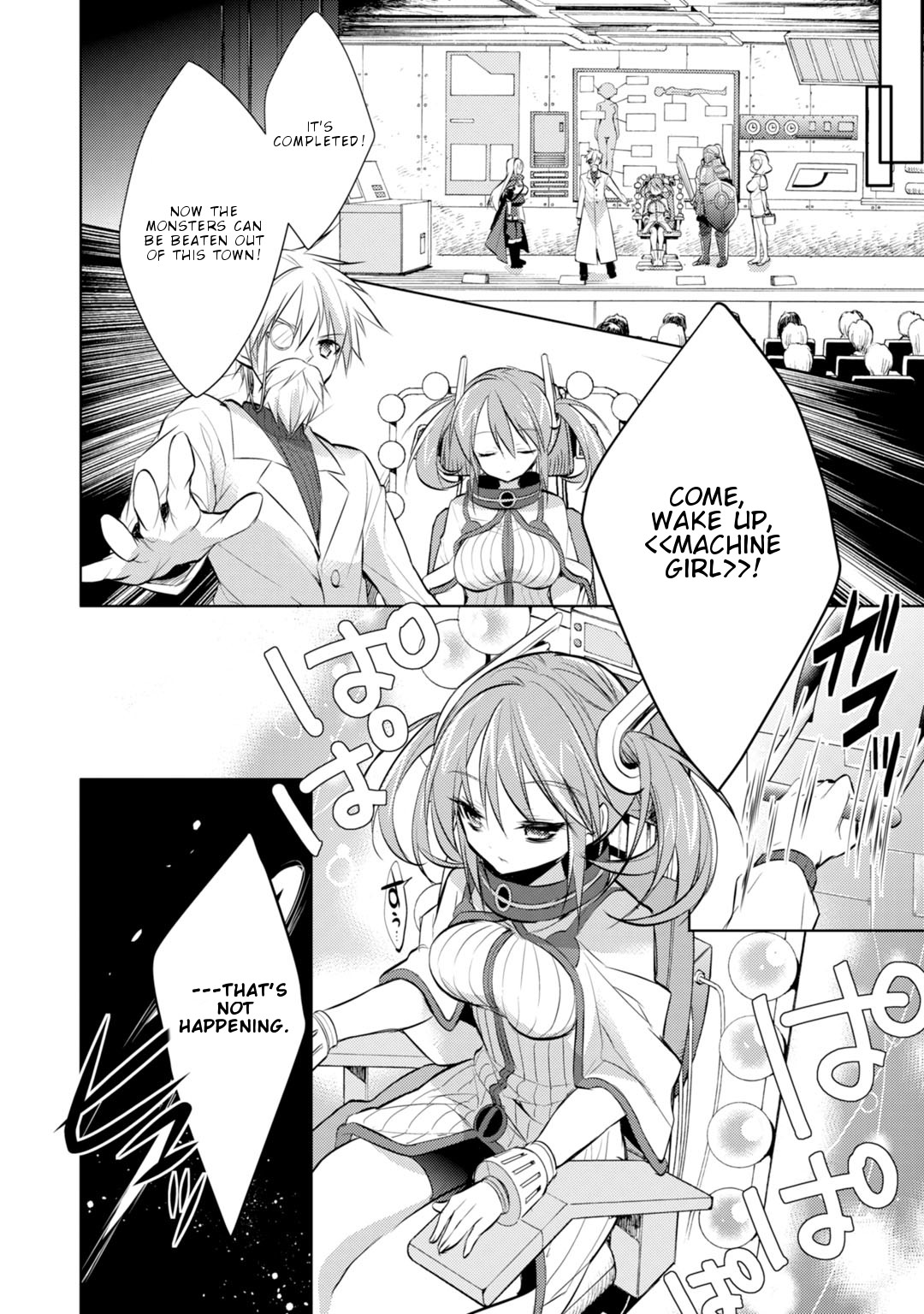 Maou na Ano Ko to Murabito A Chapter 23 - Page 7