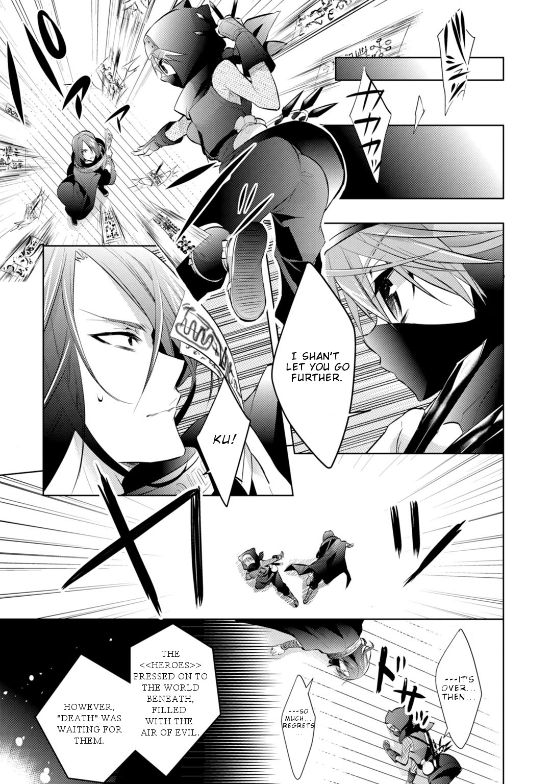 Maou na Ano Ko to Murabito A Chapter 23 - Page 10