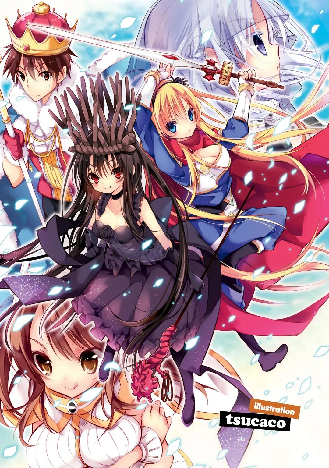 Maou na Ano Ko to Murabito A Chapter 24 - Page 2