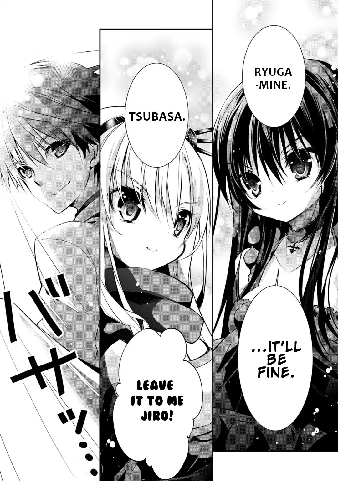 Maou na Ano Ko to Murabito A Chapter 24 - Page 13