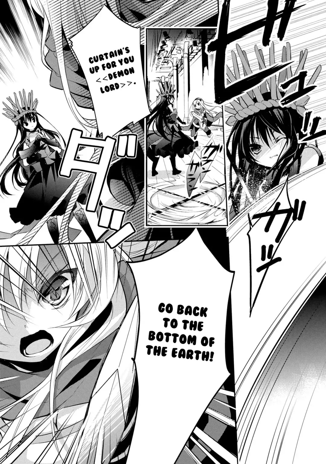 Maou na Ano Ko to Murabito A Chapter 24 - Page 15