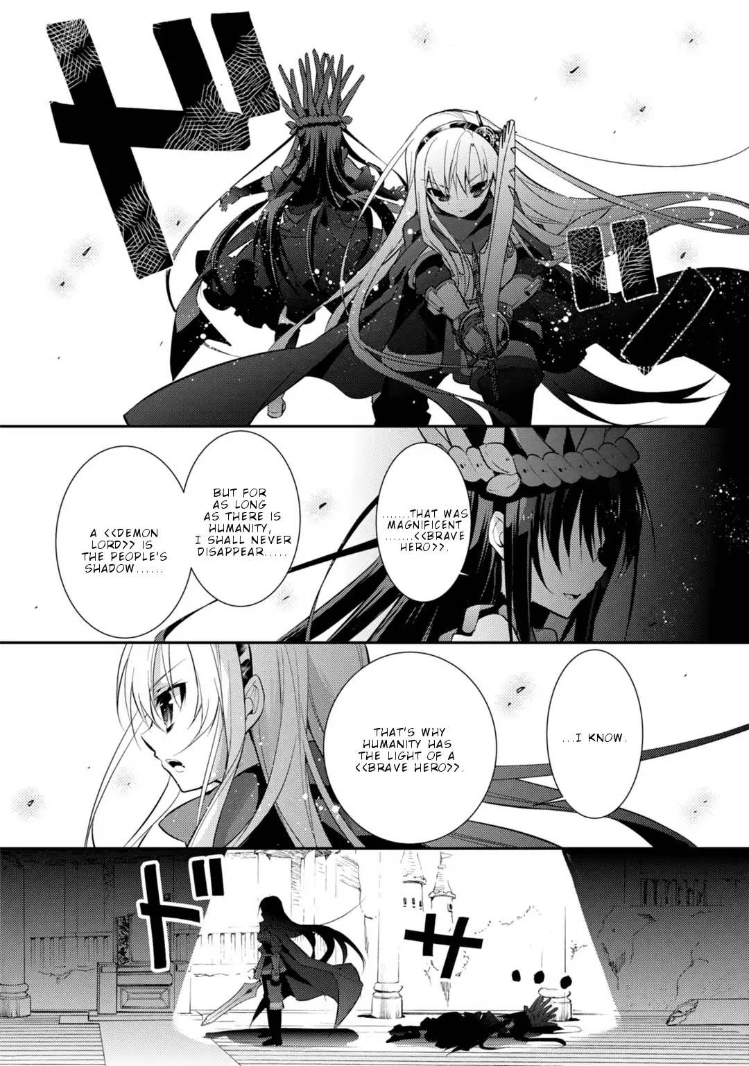 Maou na Ano Ko to Murabito A Chapter 24 - Page 16