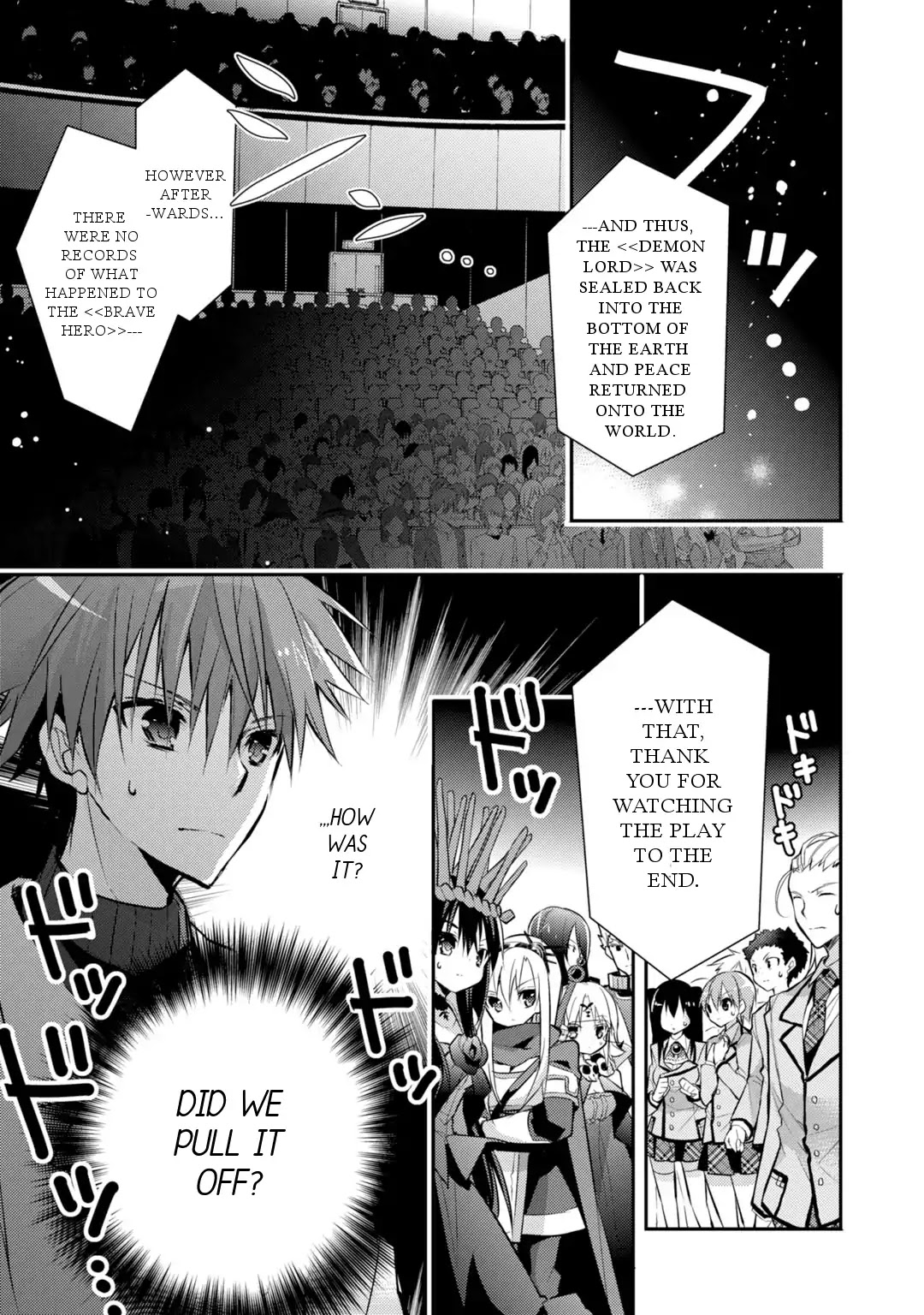 Maou na Ano Ko to Murabito A Chapter 24 - Page 17