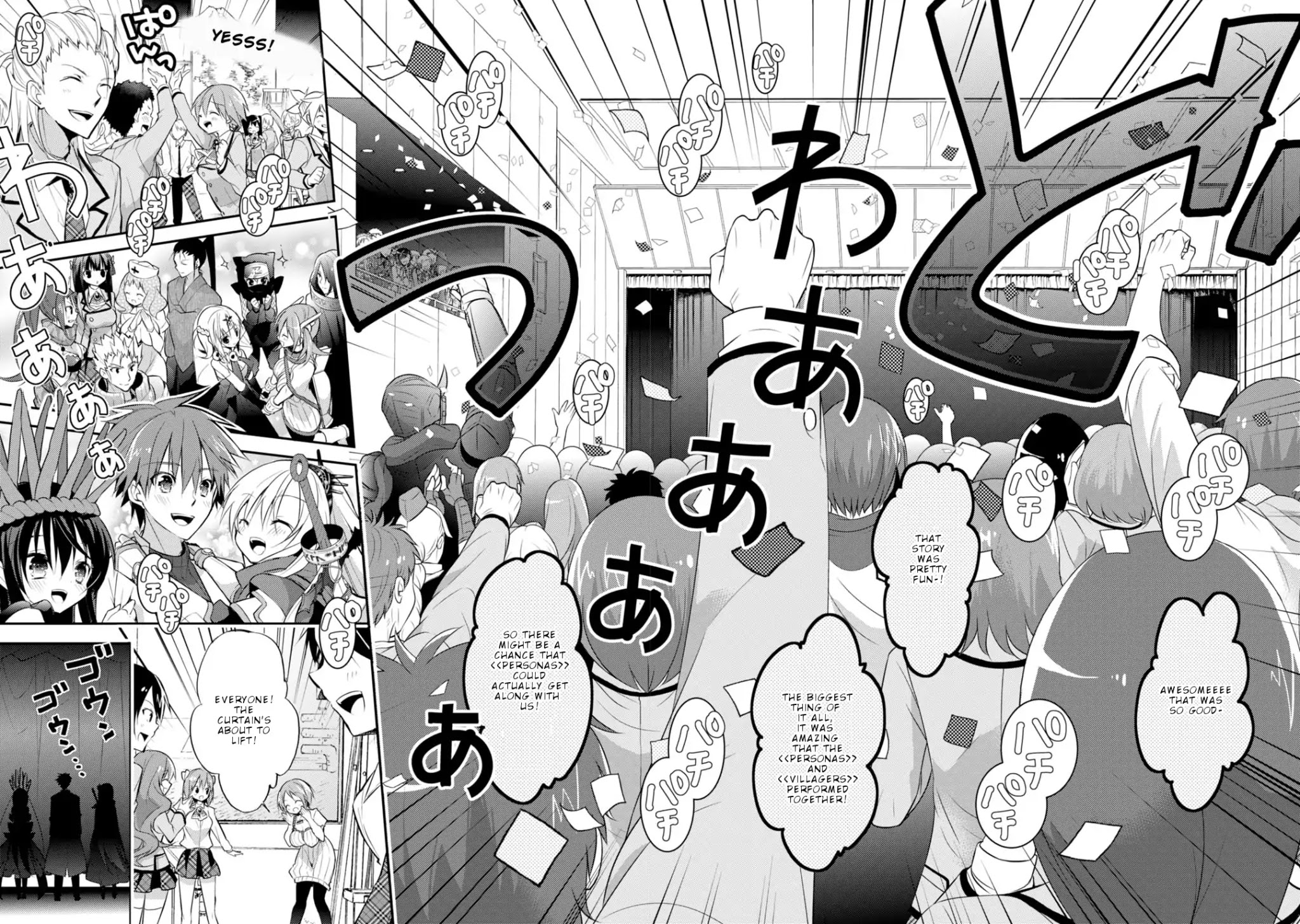 Maou na Ano Ko to Murabito A Chapter 24 - Page 18