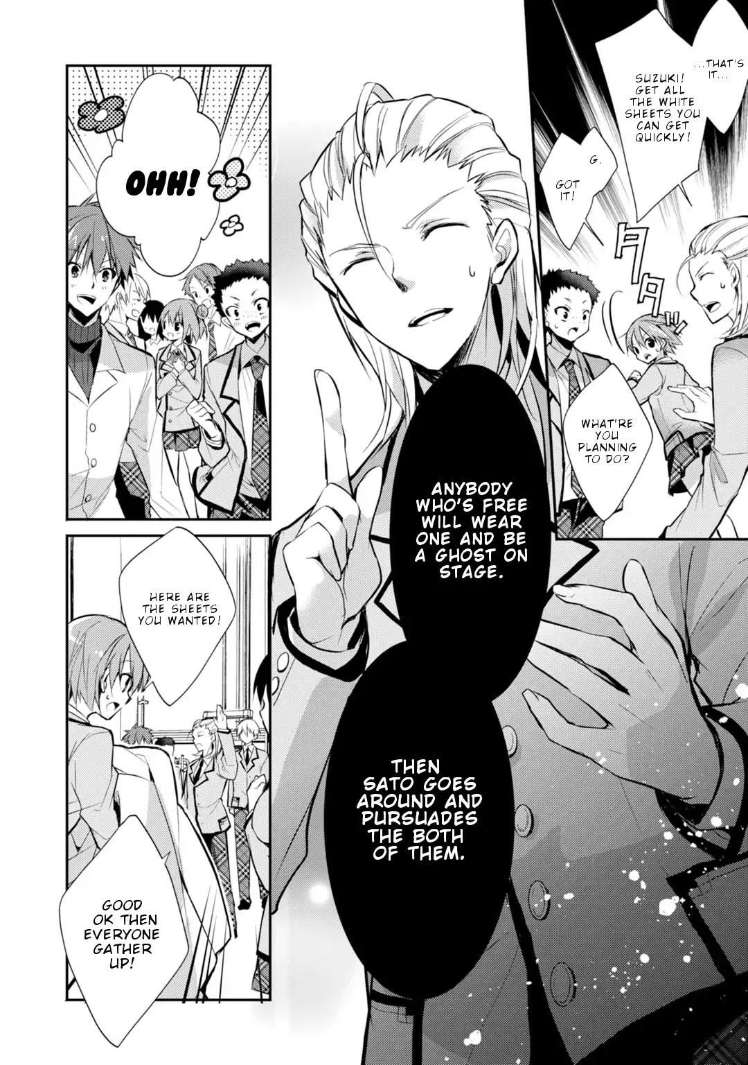 Maou na Ano Ko to Murabito A Chapter 24 - Page 6