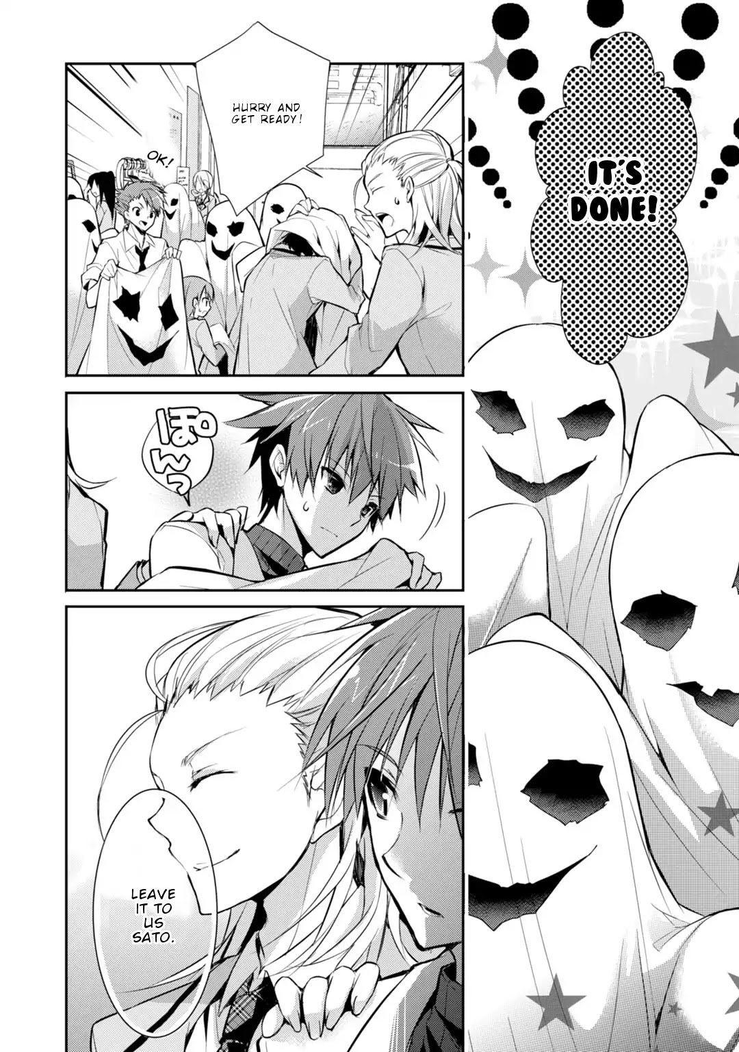 Maou na Ano Ko to Murabito A Chapter 24 - Page 8