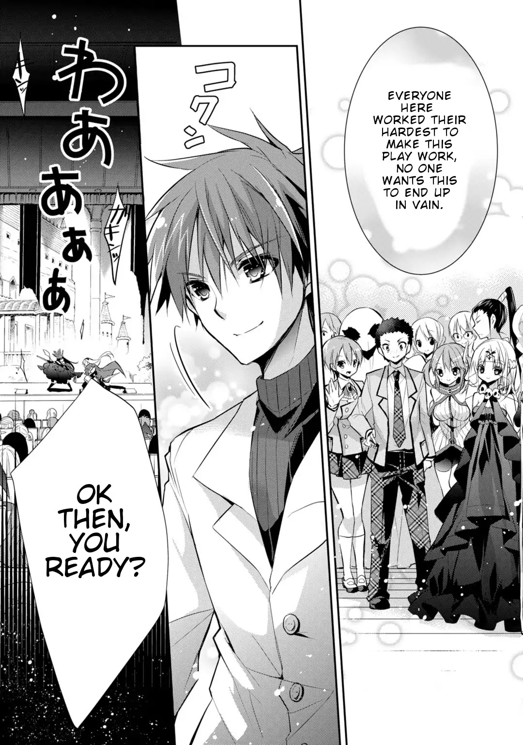 Maou na Ano Ko to Murabito A Chapter 24 - Page 9