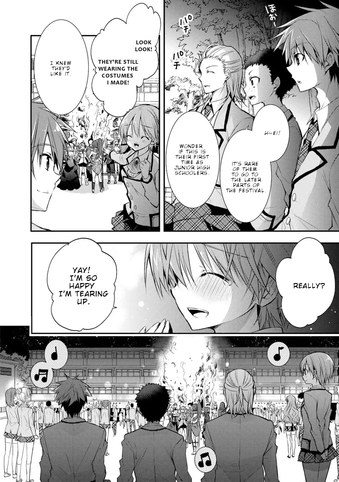 Maou na Ano Ko to Murabito A Chapter 25 - Page 3