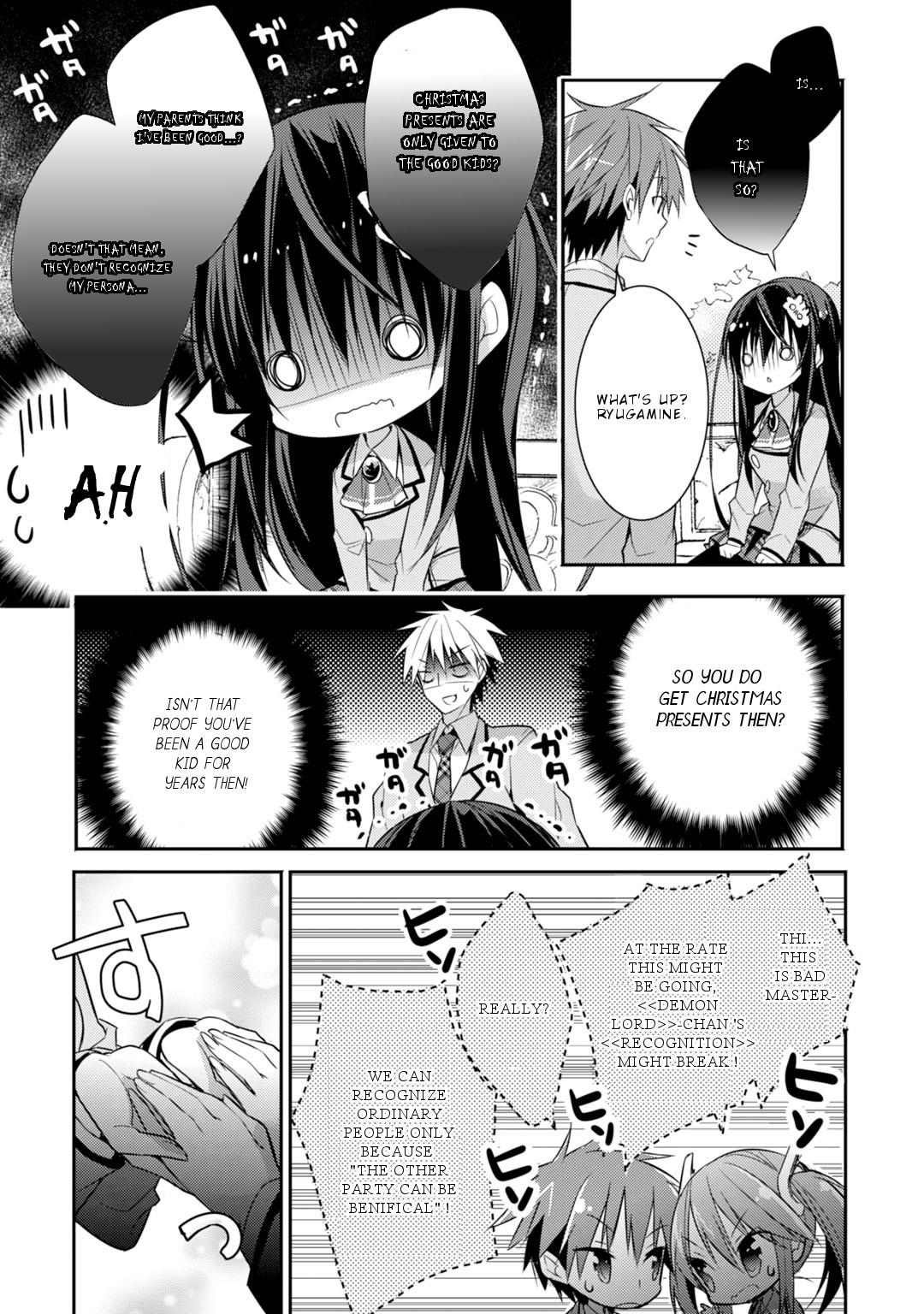 Maou na Ano Ko to Murabito A Chapter 26 - Page 16