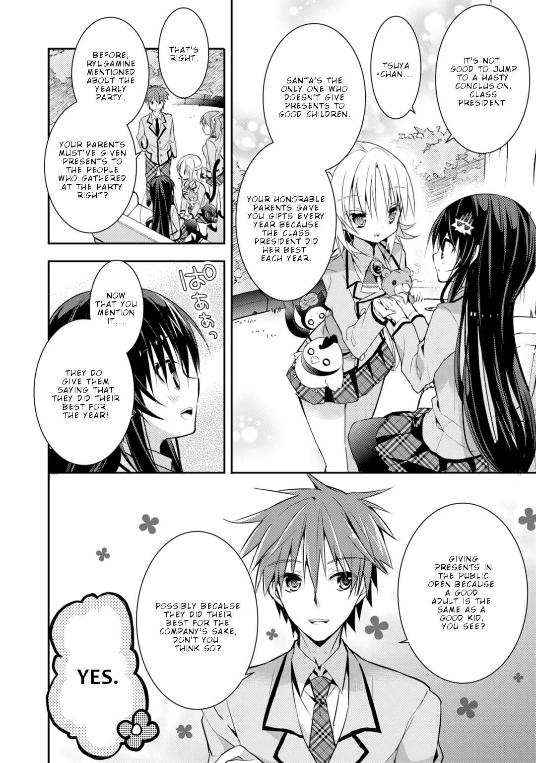 Maou na Ano Ko to Murabito A Chapter 26 - Page 17