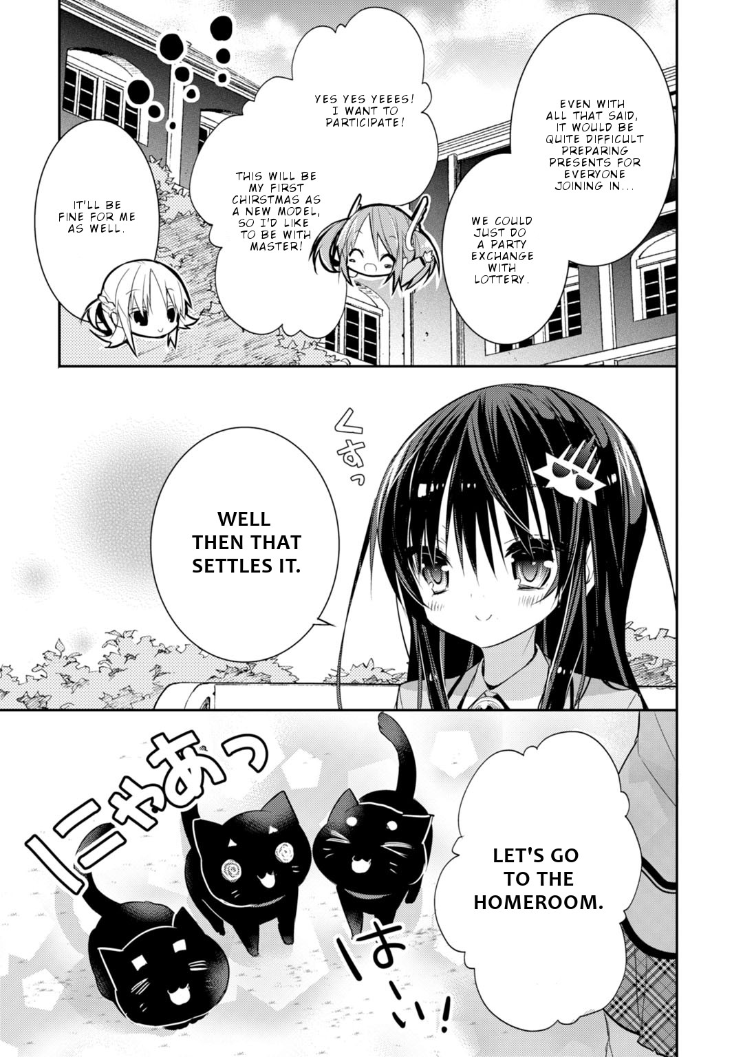 Maou na Ano Ko to Murabito A Chapter 26 - Page 18