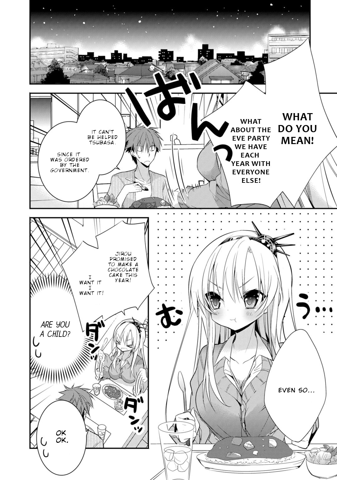 Maou na Ano Ko to Murabito A Chapter 26 - Page 19