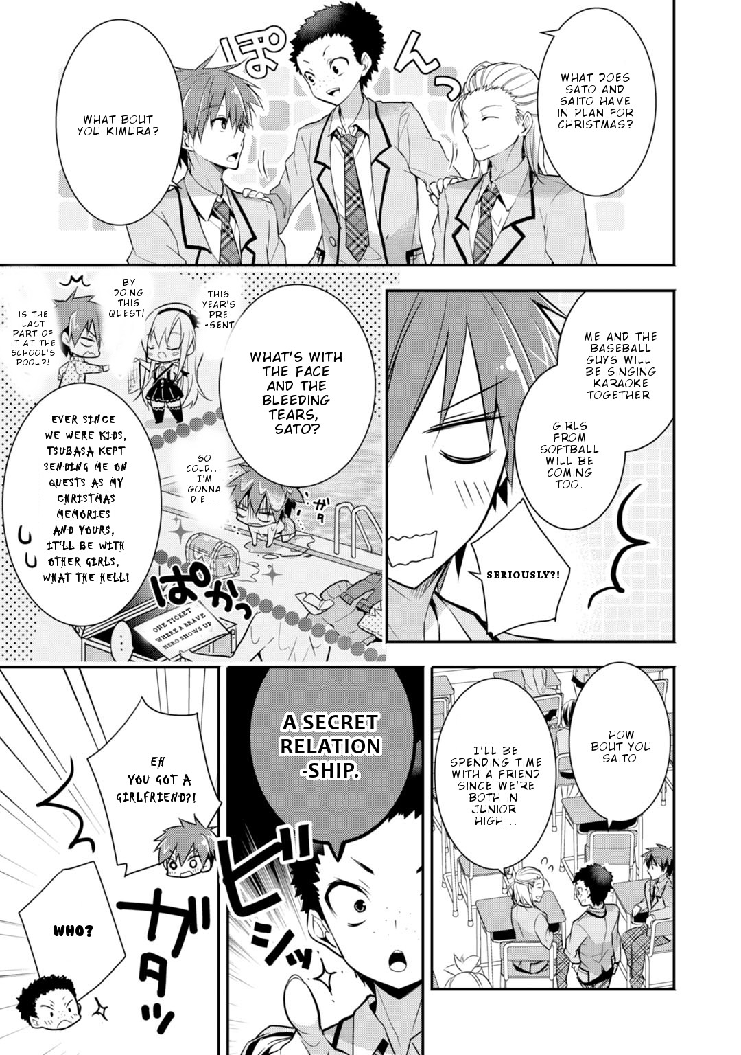 Maou na Ano Ko to Murabito A Chapter 26 - Page 4