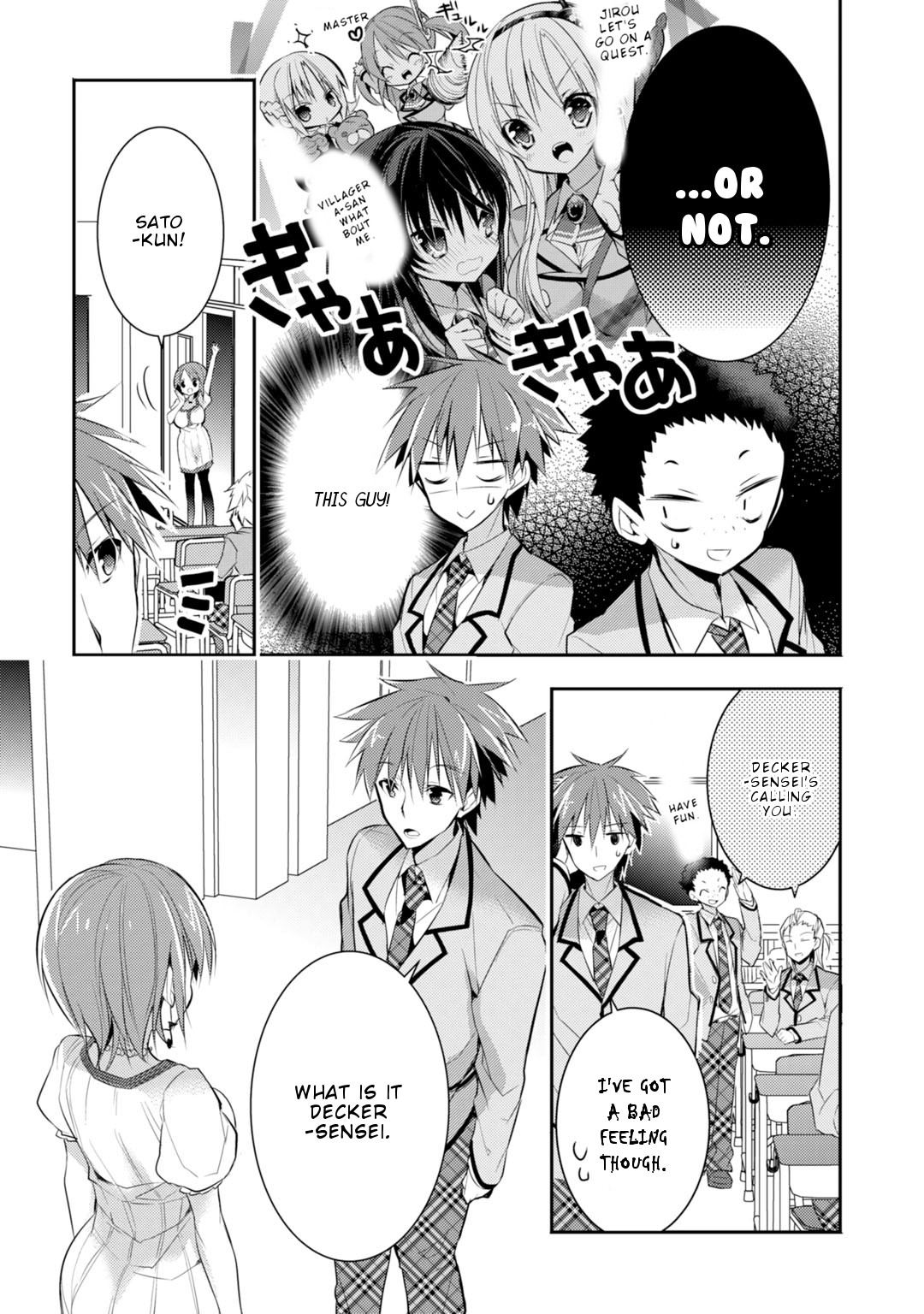 Maou na Ano Ko to Murabito A Chapter 26 - Page 6