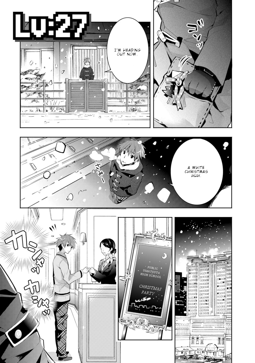 Maou na Ano Ko to Murabito A Chapter 27 - Page 2