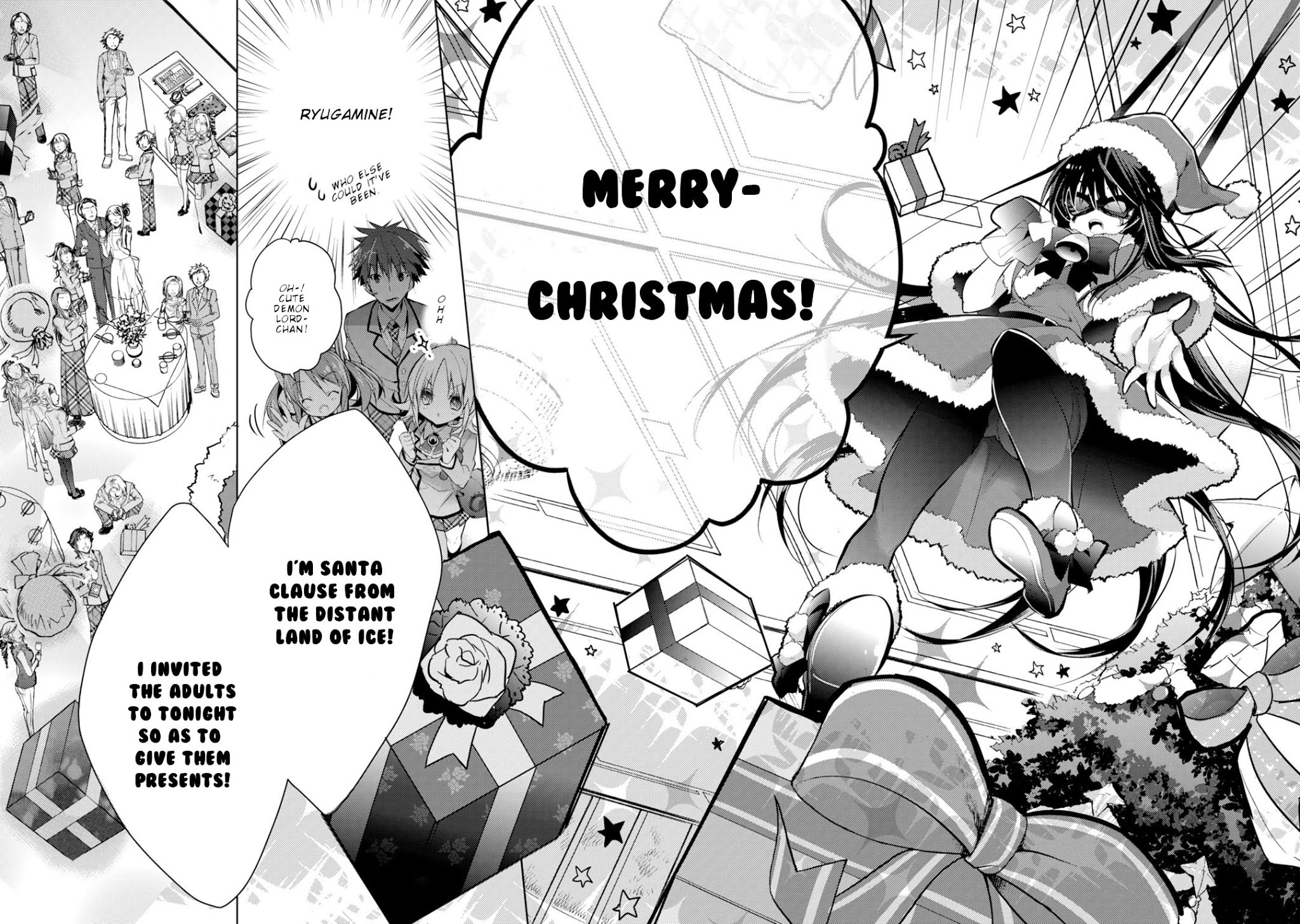 Maou na Ano Ko to Murabito A Chapter 27 - Page 11