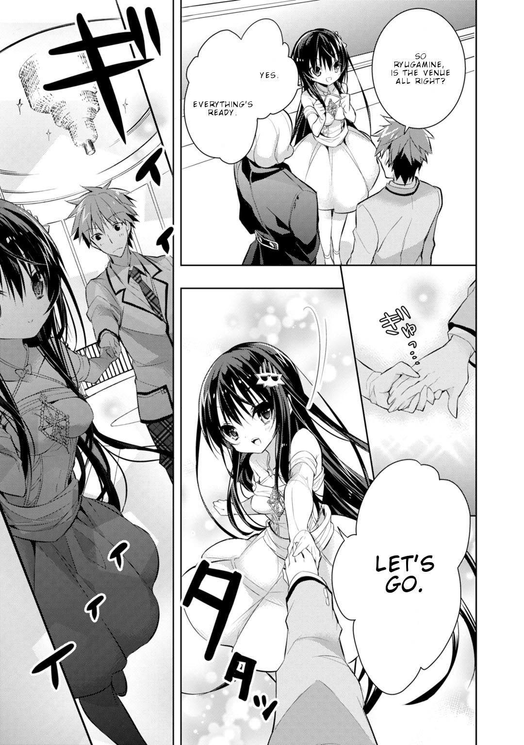 Maou na Ano Ko to Murabito A Chapter 27 - Page 4