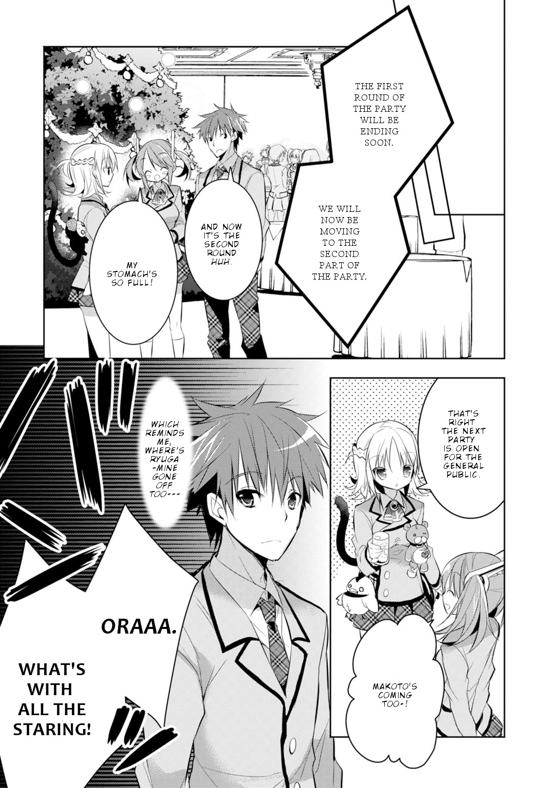 Maou na Ano Ko to Murabito A Chapter 27 - Page 8