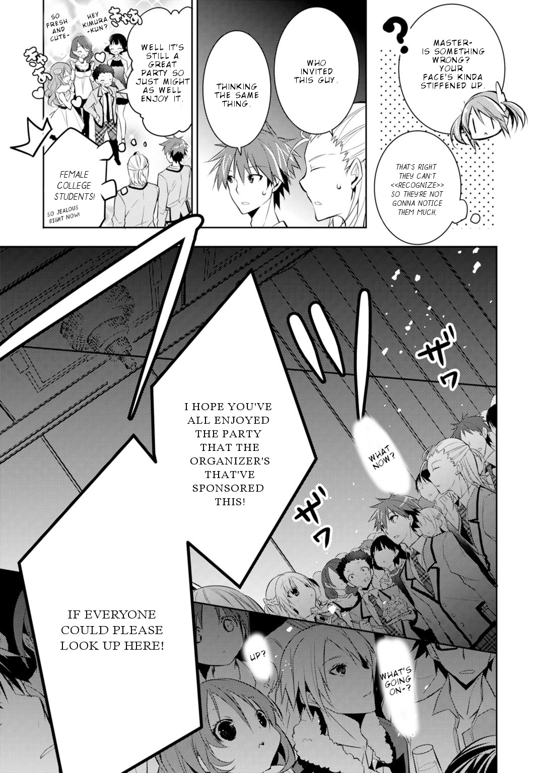 Maou na Ano Ko to Murabito A Chapter 27 - Page 10