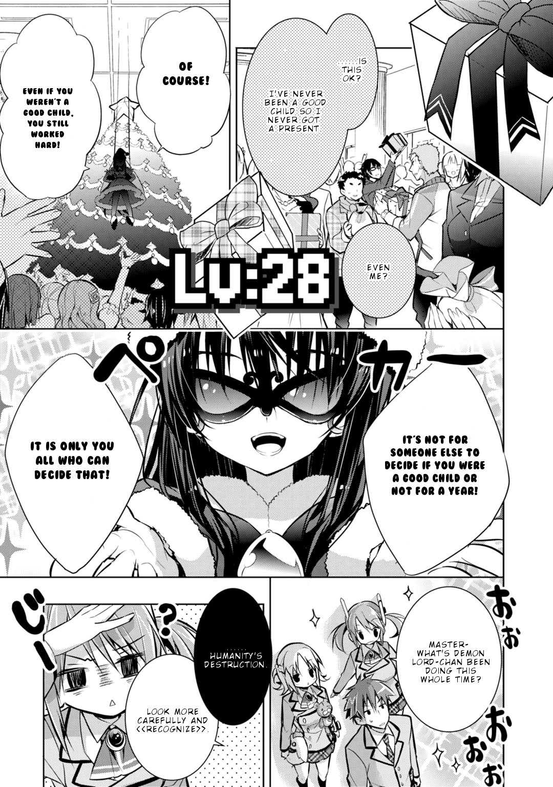 Maou na Ano Ko to Murabito A Chapter 28 - Page 2