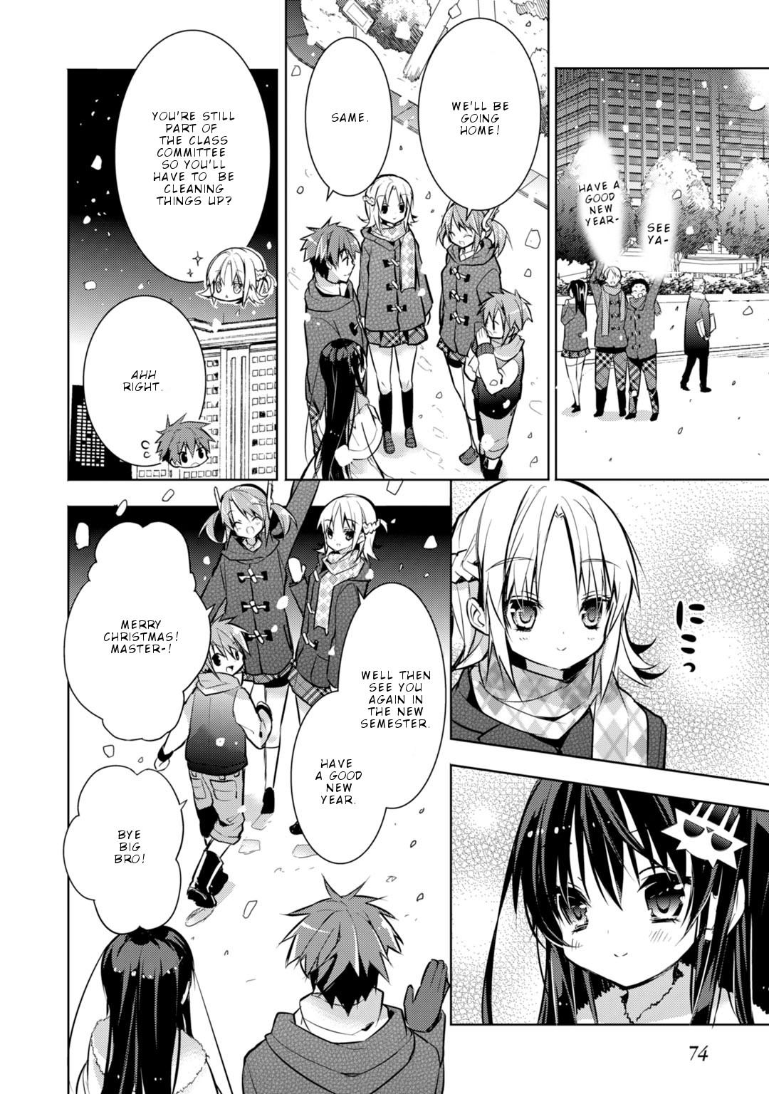 Maou na Ano Ko to Murabito A Chapter 28 - Page 11